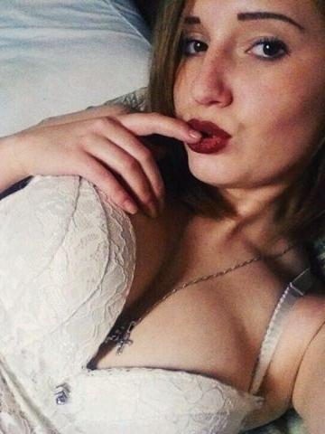 Мария Luxury Реал Удомля