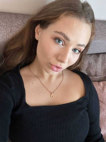 Таня Удомля